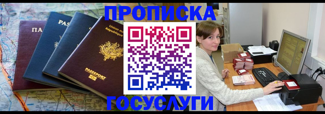 форма 3 в Изобильном